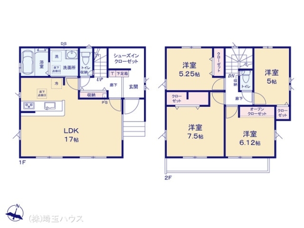 越谷市弥栄町14期　新築戸建て　全2棟