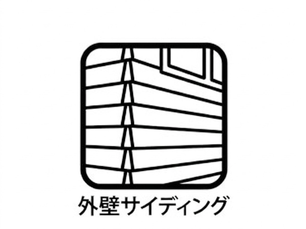 第2春日部豊町　新築戸建て　全1棟