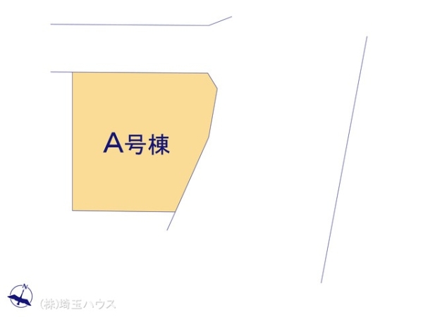 第2春日部豊町　新築戸建て　全1棟