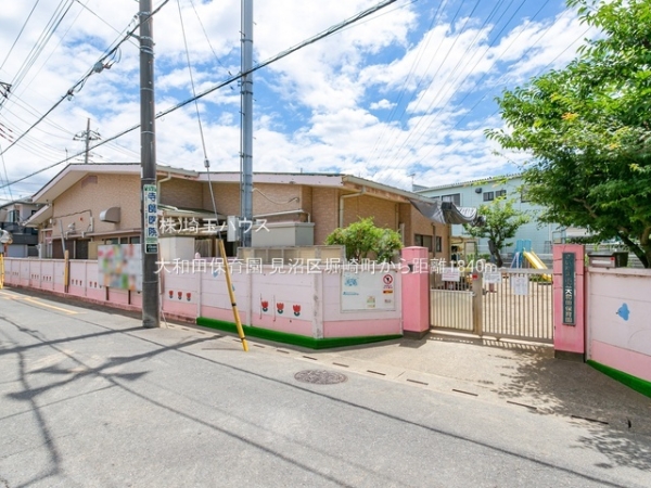 見沼区堀崎町　新築戸建て　全3棟(大和田保育園)