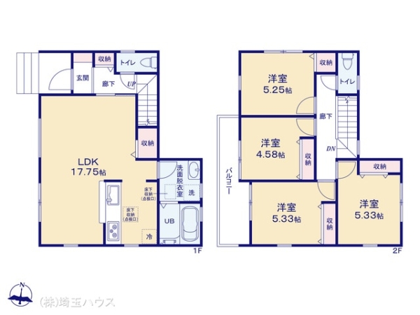 見沼区堀崎町　新築戸建て　全3棟