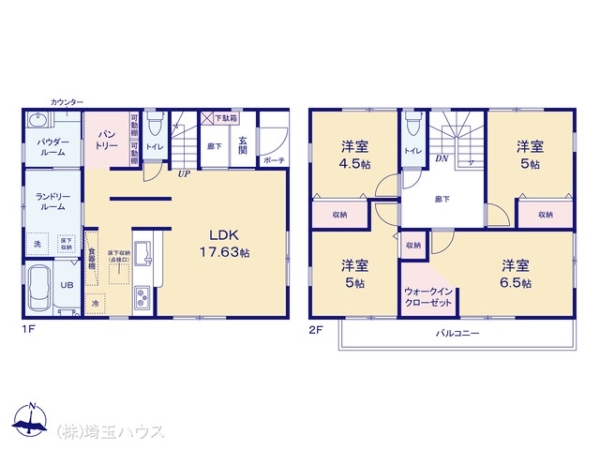 春日部市小渕第19　新築戸建て　全１棟