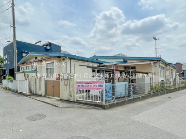 さいたま市見沼区東新井2期　新築戸建て　全2棟(片柳保育園)