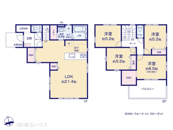 越谷市大竹3期　新築戸建て　全1棟