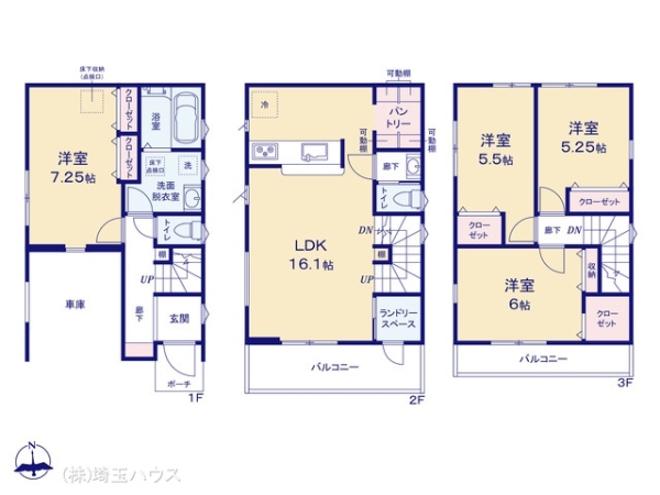 草加市金明町 新築戸建て 全1棟
