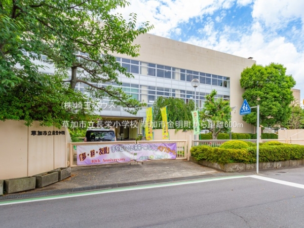 草加市金明町　新築戸建て　全1棟(草加市立長栄小学校)
