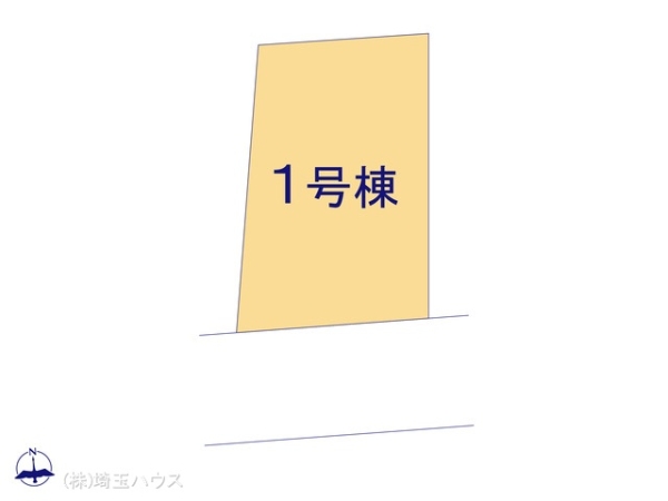 草加市金明町　新築戸建て　全1棟