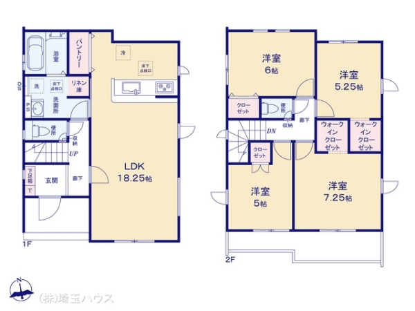 久喜市青葉5期 新築戸建て 全2棟