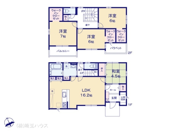 久喜市菖蒲町菖蒲 新築戸建て 全9棟