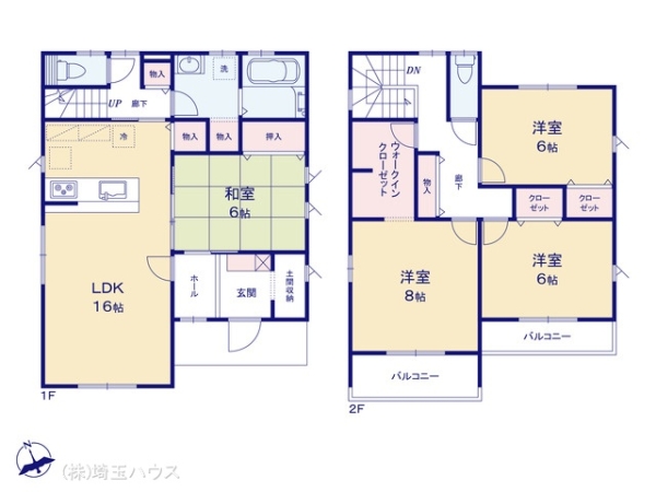 久喜市菖蒲町菖蒲 新築戸建て 全9棟