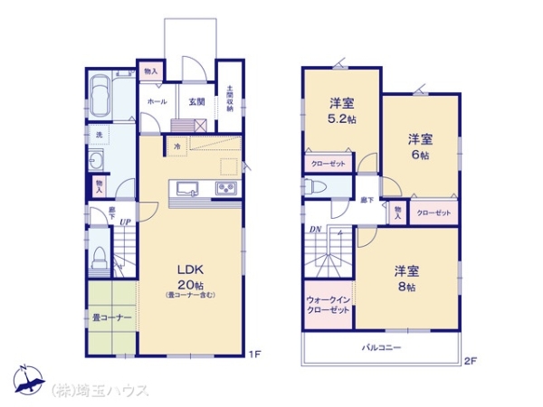 久喜市菖蒲町菖蒲 新築戸建て 全9棟