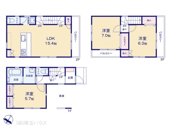 八潮市大字大瀬　戸建て