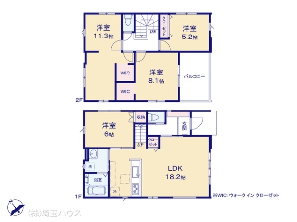 三郷市戸ヶ崎15期 新築戸建て 全4棟