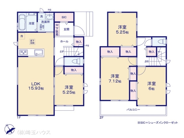 草加市清門三丁目66番 新築戸建て 全3棟