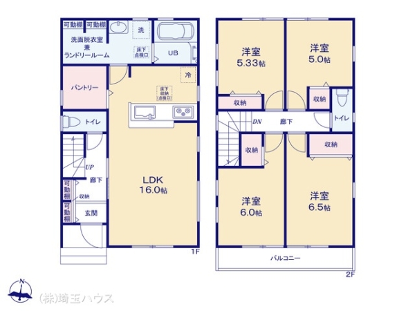 春日部市大沼第3　新築戸建て　全6棟
