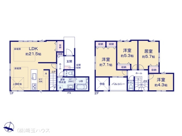 越谷市登戸町15期 新築戸建て 全1棟