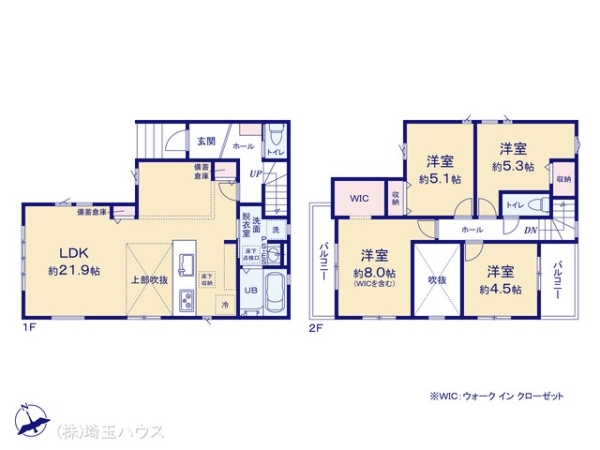 越谷市宮本町17期 新築戸建て 全1棟
