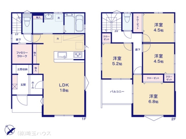 久喜市西 新築戸建て 全28区画