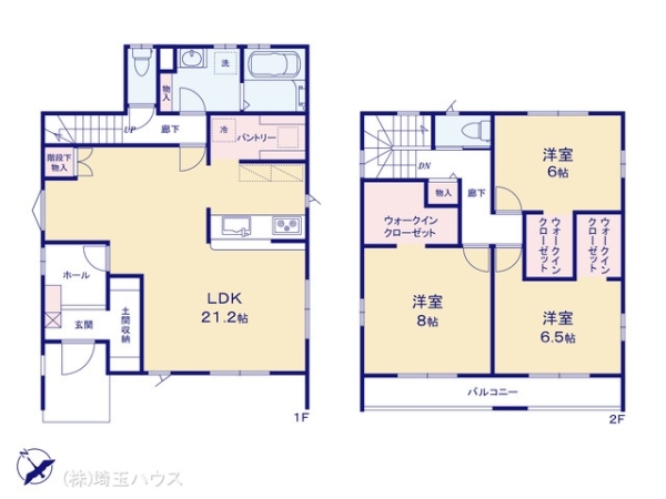 久喜市西 新築戸建て 全28区画