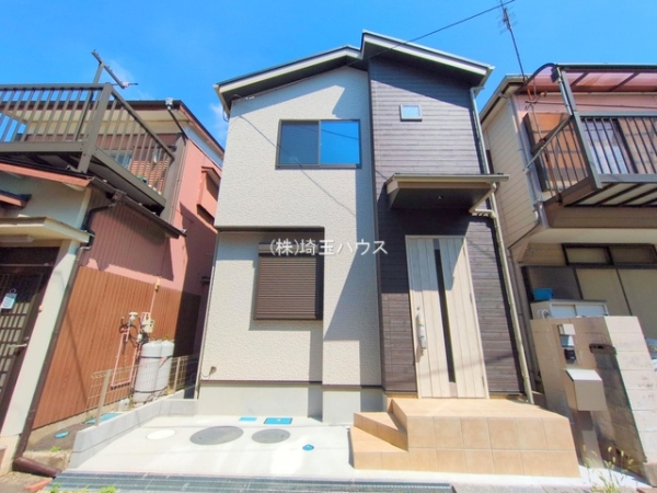 八潮市大字古新田の中古一戸建て