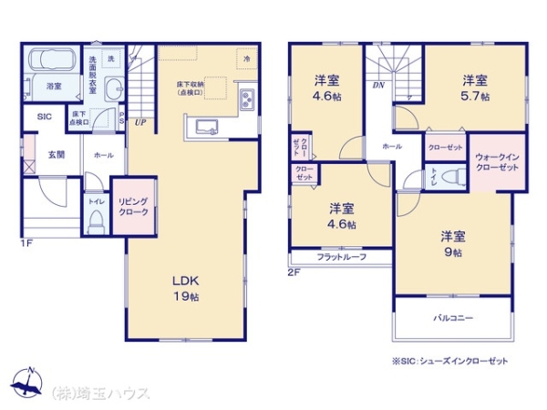 さいたま市見沼区蓮沼8期 新築戸建て 全1棟