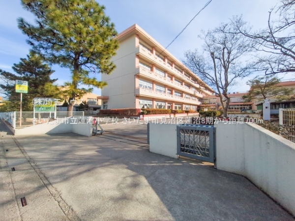 さいたま市見沼区蓮沼8期　新築戸建て　全1棟(さいたま市立蓮沼小学校)