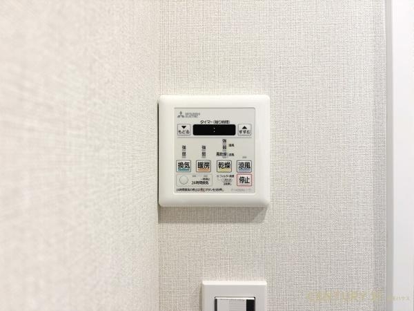 春日部ダイヤモンドマンション