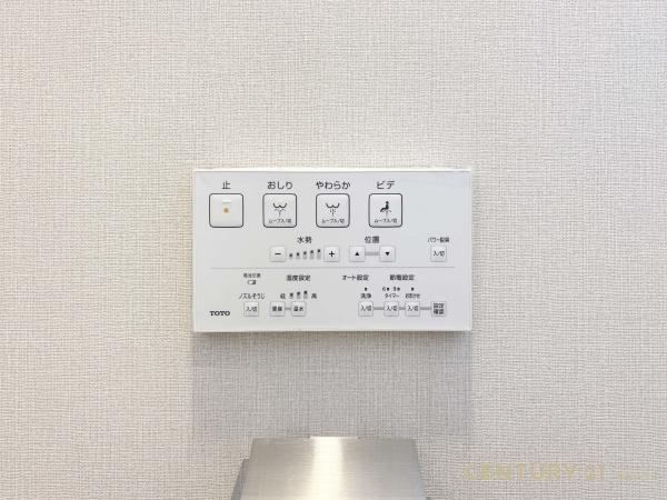 春日部ダイヤモンドマンション