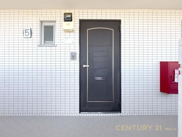 春日部ダイヤモンドマンション