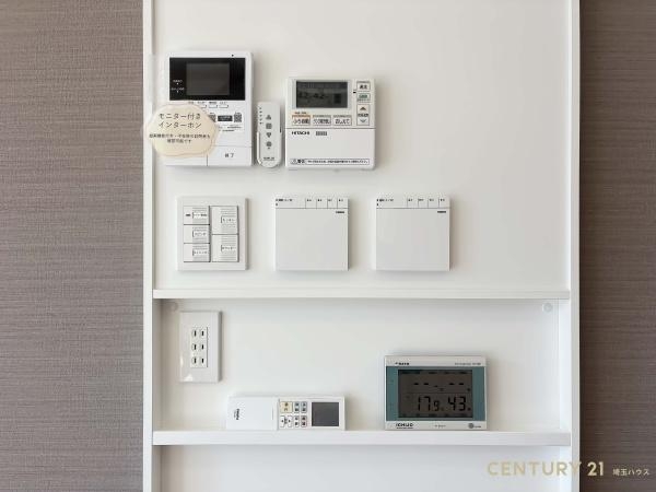 蓮田市大字閏戸の中古一戸建て