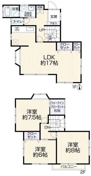 さいたま市大宮区三橋１丁目　再生住宅