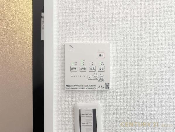 加須市不動岡３丁目の中古一戸建て