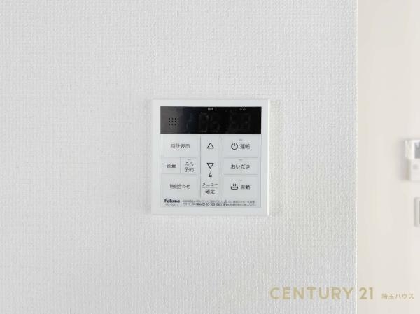 加須市不動岡３丁目の中古一戸建て
