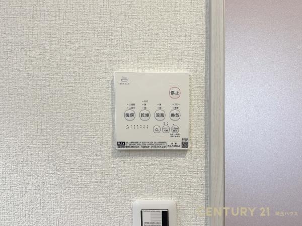 春日部市中央８丁目　新築戸建て　全２棟