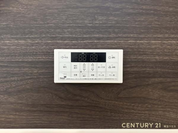 春日部市中央８丁目　新築戸建て　全２棟