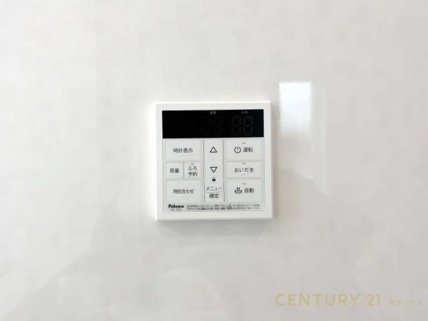 宮代学園台２丁目　第１期　新築戸建て　全１棟