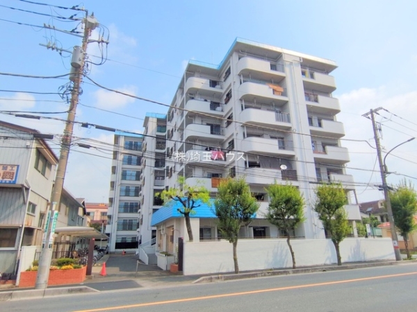 草加マンション