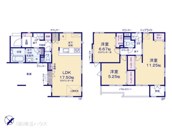 越谷市袋山2期 新築戸建て 全1棟