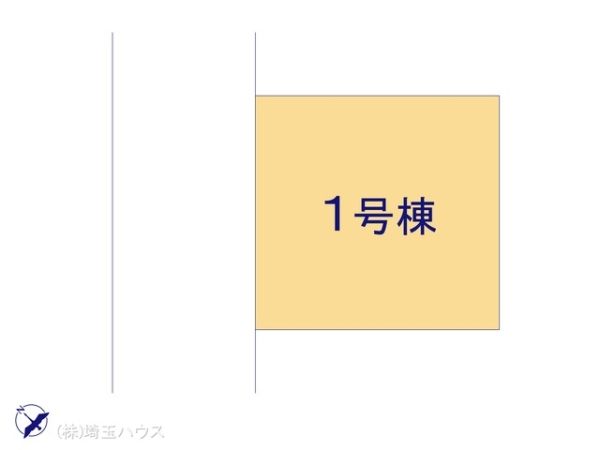 越谷市袋山2期　新築戸建て　全1棟