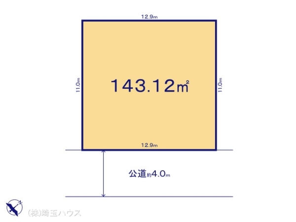 さいたま市見沼区大谷9期　土地　全1区画