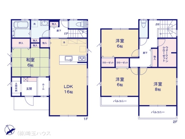 久喜市西　新築戸建て　全28区画