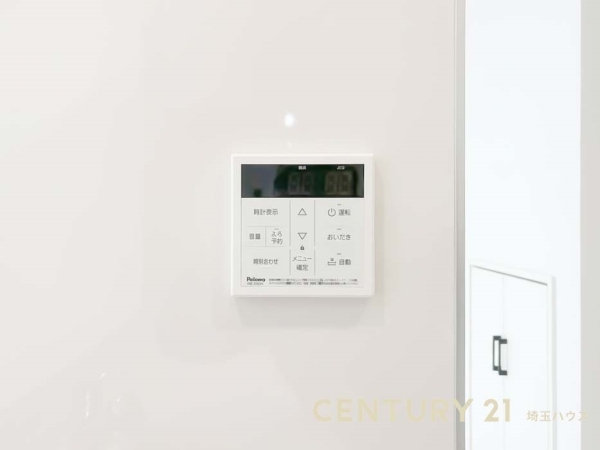 八潮市八潮７丁目第1期　新築戸建て　全2棟