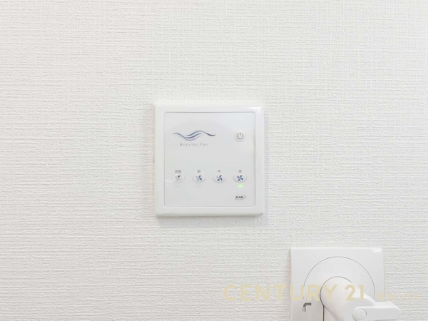 八潮市八潮７丁目第1期　新築戸建て　全2棟
