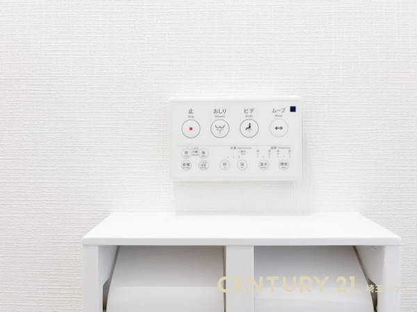 八潮市八潮７丁目第1期　新築戸建て　全2棟