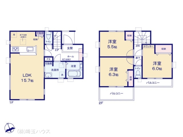 越谷市大泊2期　新築戸建て　全1棟