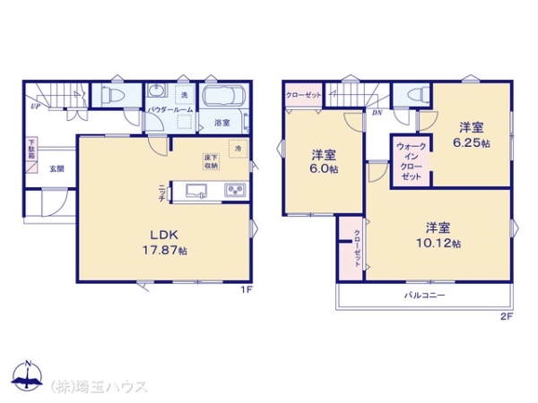 越谷弥十郎25-1期　新築戸建て　全1棟