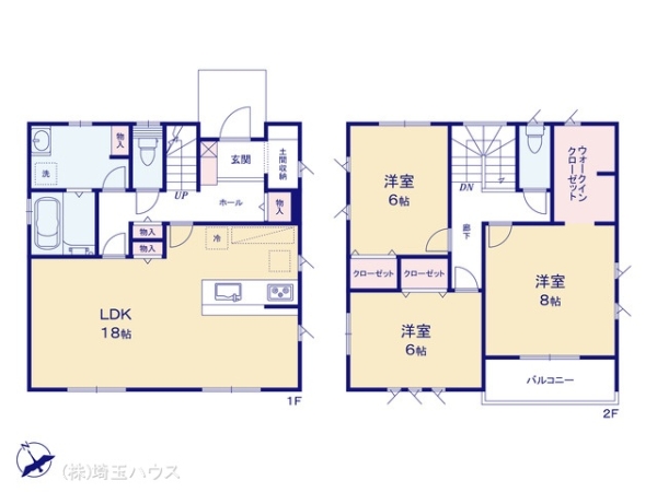 久喜市西 新築戸建て 全28区画