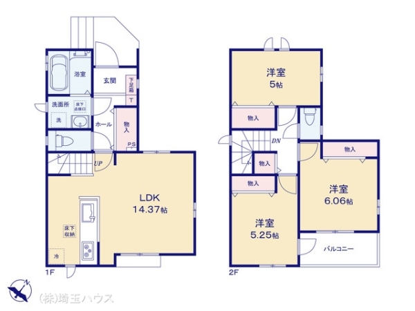 岩槻区本丸2丁目274番　新築戸建て　全1棟
