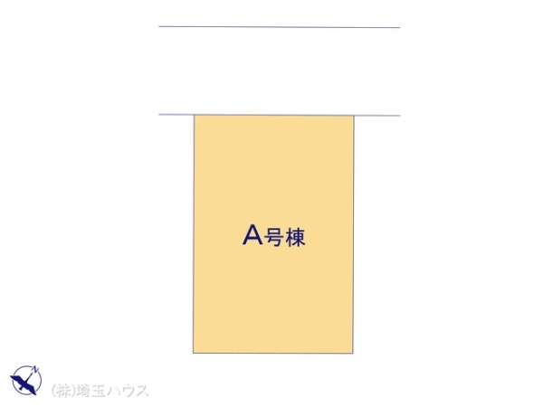 岩槻区本丸2丁目274番　新築戸建て　全1棟