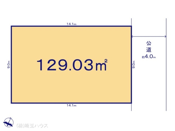 越谷市平方7期 建築条件付き土地 全1区画